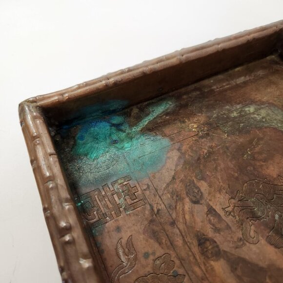 Chinese Copper Serving Tray Dragon Fish Symbols Bamboo Motif Antique 26x8" - Picture 3 of 14